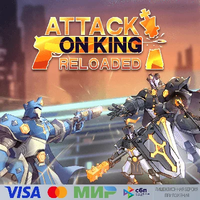 🔥 Attack on King: Reloaded for Pico VR