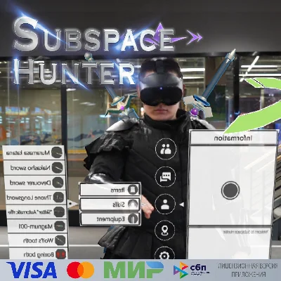 🔥 Subspace Hunter for Pico VR