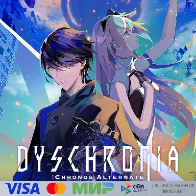 🔥 DYSCHRONIA: Chronos Alternate для Pico VR