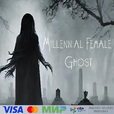 🔥 Millennial Female Ghost for Pico VR