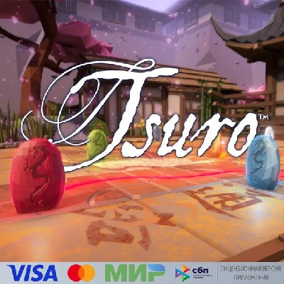 🔥 Tsuro - The Game of The Path for Pico VR