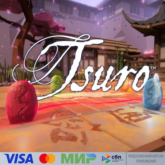 🔥 Tsuro - The Game of The Path for Pico VR