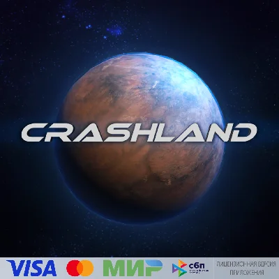 🔥 Crashland для Pico VR