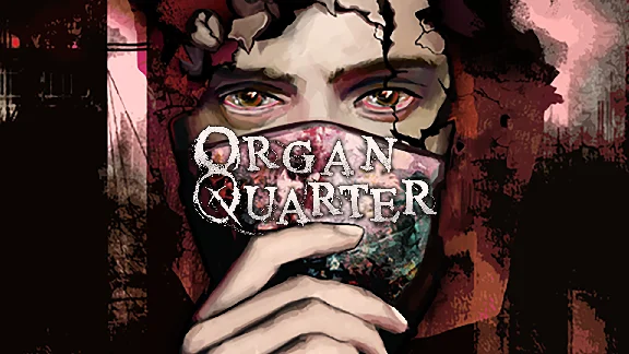 🔥 Organ Quarter для Pico VR