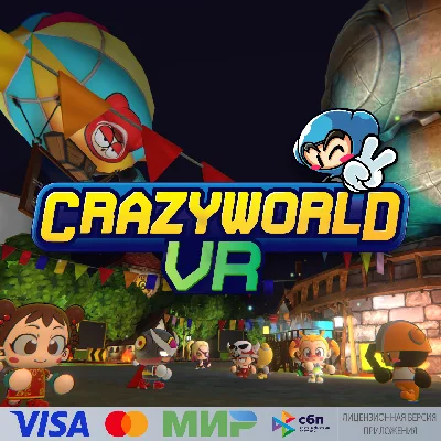 🔥 Crazy World VR for Pico VR
