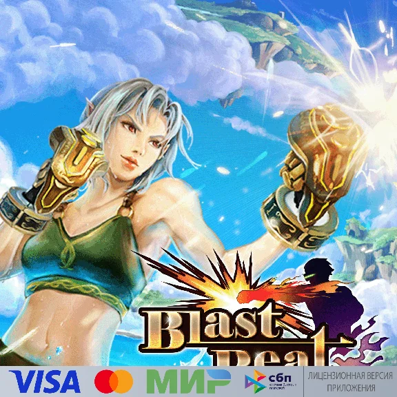 🔥 Blast Beat for Pico VR