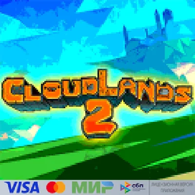 🔥 Cloudlands 2 для Pico VR
