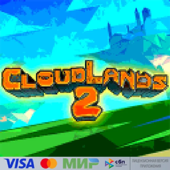 🔥 Cloudlands 2 для Pico VR