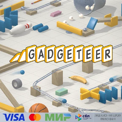 🔥 Gadgeteer for Pico VR