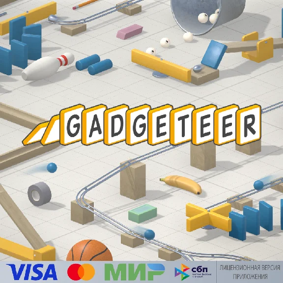 🔥 Gadgeteer for Pico VR