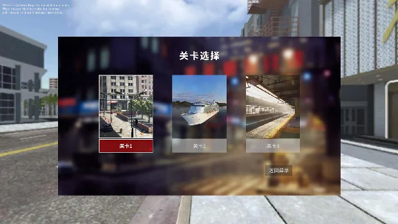 🔥 Fighting Cop for Pico VR