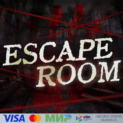 🔥 ZIGZAG：Escape Room для Pico VR