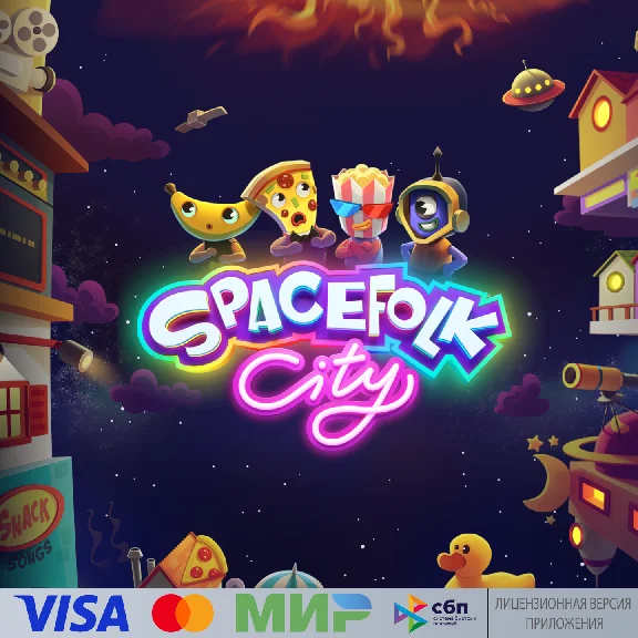 🔥 Spacefolk City для Pico VR