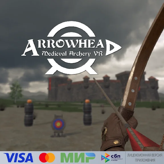 🔥 Arrowhead - Medieval Archery VR for Pico VR
