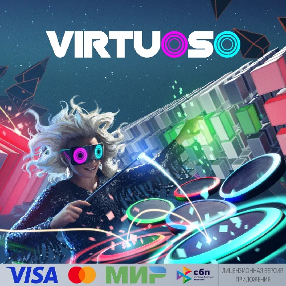 🔥 Virtuoso for Pico VR