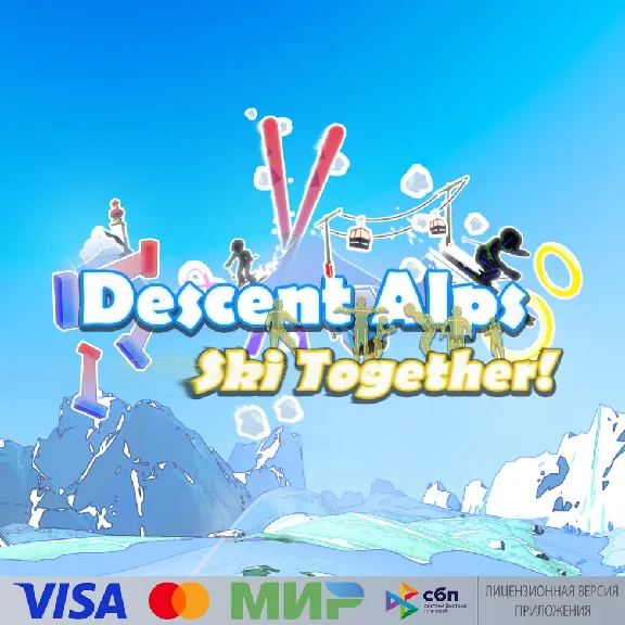 🔥 Descent Alps для Pico VR