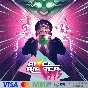🔥 Pixel Ripped 1995 для Pico VR