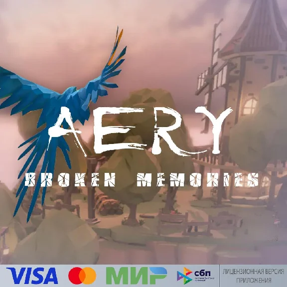 🔥 Aery - Broken Memories VR для Pico VR