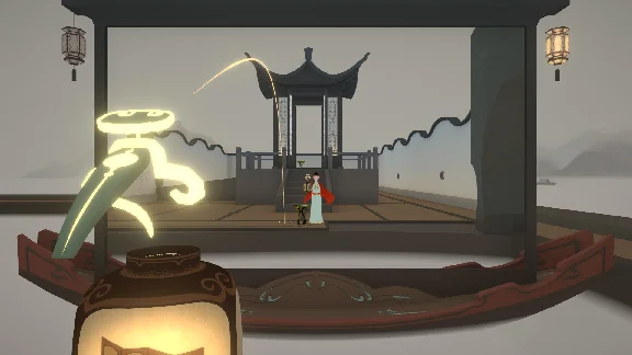 🔥 Reflection for Pico VR