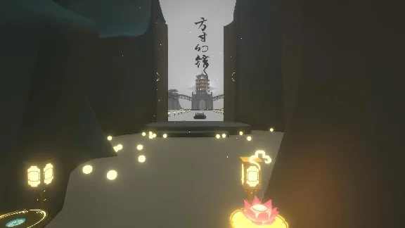 🔥 Reflection for Pico VR