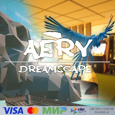 🔥 Aery Dreamscape VR для Pico VR
