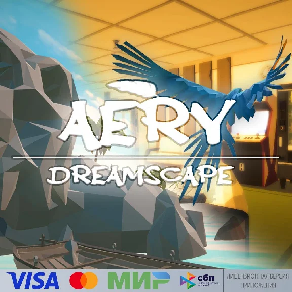 🔥 Aery Dreamscape VR для Pico VR