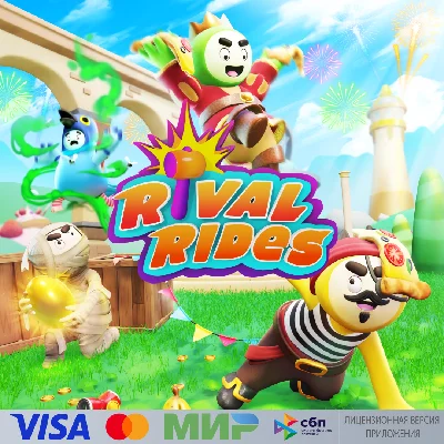 🔥 Rival Rides for Pico VR