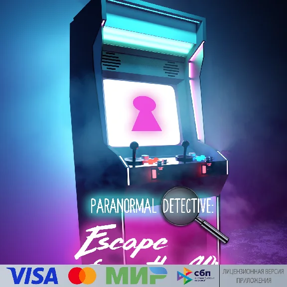 🔥 Paranormal Detective: Escape from the 90´s — Pico VR