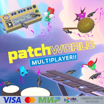 🔥 PatchWorld - Create musical universes для Pico VR