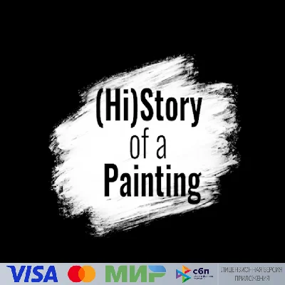 🔥 History Of A Painting - "What´s the point?" — Pico V