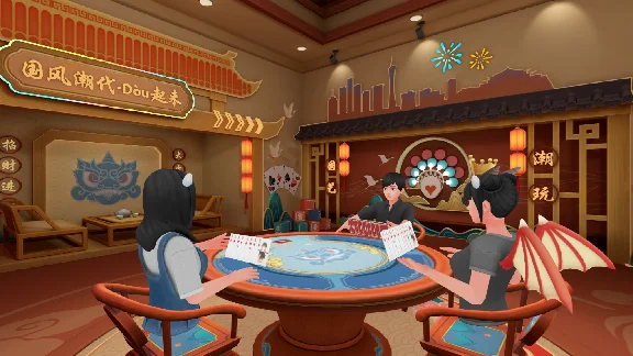 🔥 League of Tabletop Games для Pico VR