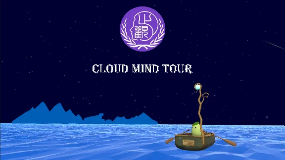 🔥 Cloud Mind Tour для Pico VR