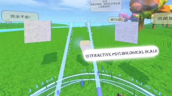 🔥 Cloud Mind Tour для Pico VR