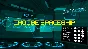 🔥 Shuttle Maze для Pico VR