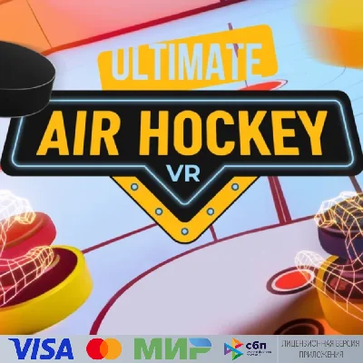 🔥 Ultimate Air Hockey VR для Pico VR