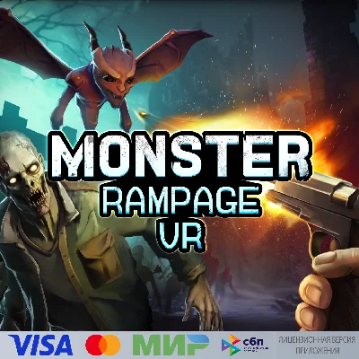 🔥 Monster Rampage VR for Pico VR