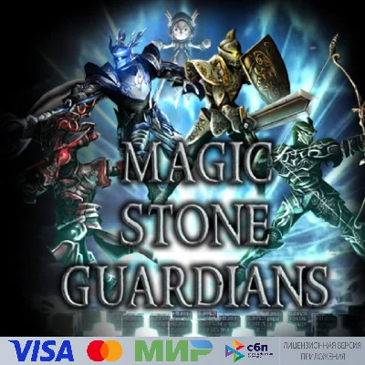 🔥 Magic Stone Guardians for Pico VR