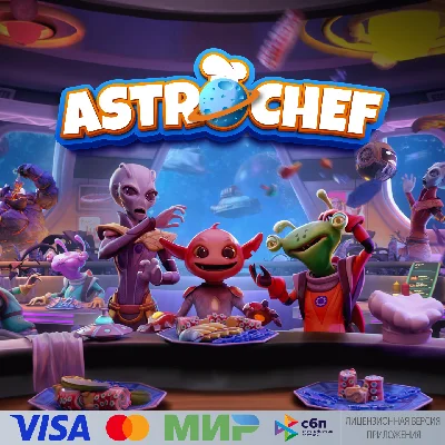 🔥 Astro Chef for Pico VR