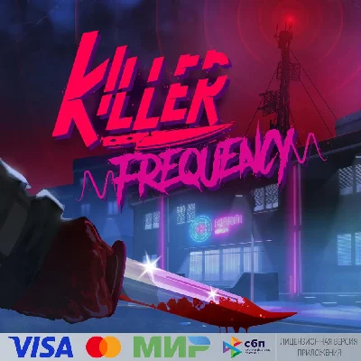 🔥 Killer Frequency for Pico VR