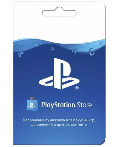 🎮 Playstation Network PSN ⏺ 250-5000TRY 🔴ТУРЦИЯ