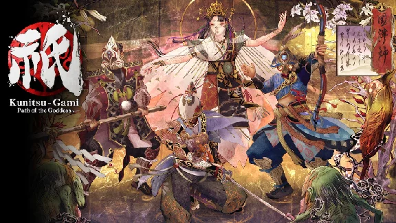 💥Kunitsu-Gami: Path of the Goddess 🔵 PS4 / PS5 🔴TR🔴