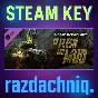 💀DBD - Of Flesh and Mud Chapter {Steam Key/Global/ROW}