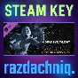 ☯️DBD - Shattered Bloodline {Steam Key/Global/ROW}