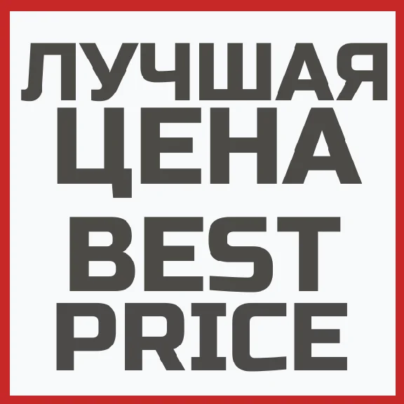 App Store & iTunes Gift Card RUB 750 (RUS)