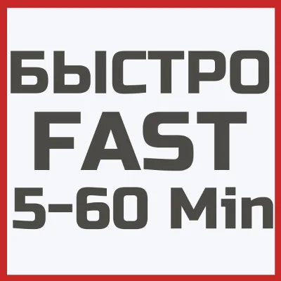 Подарочная карта App Store & iTunes 1500 руб. (RUS)