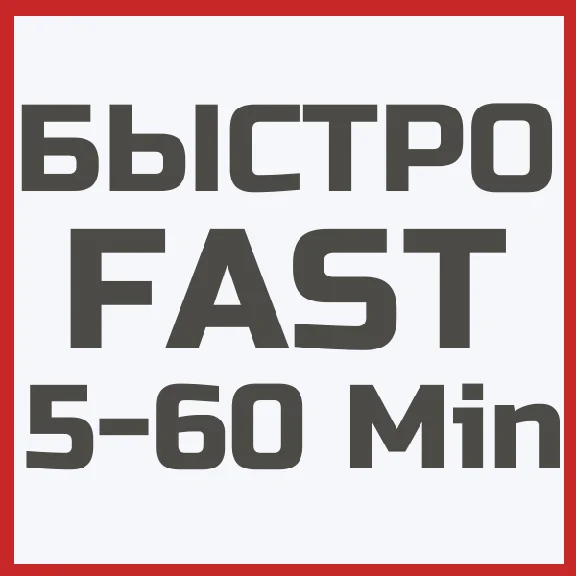 App Store & iTunes Gift Card 1500 rub. (RUS)