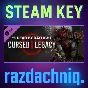 ⛩️DBD - Cursed Legacy Chapter {Steam Key/Global/ROW}