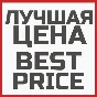 Подарочная карта App Store & iTunes 500 руб. (RUS)