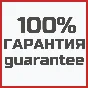 App Store & iTunes Gift Card RUB 500 (RUS)