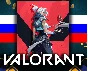 🚀 Valorant Points RU 1000-20400 KEY⬛GIFT CARD⬛VP